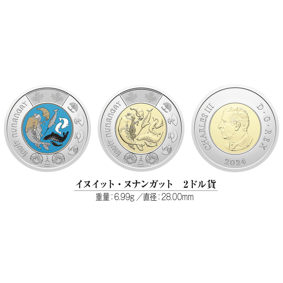 限定9個※販売店の買取り保証あり！メイプル金貨 1g カナダ王室造幣局発行 828632