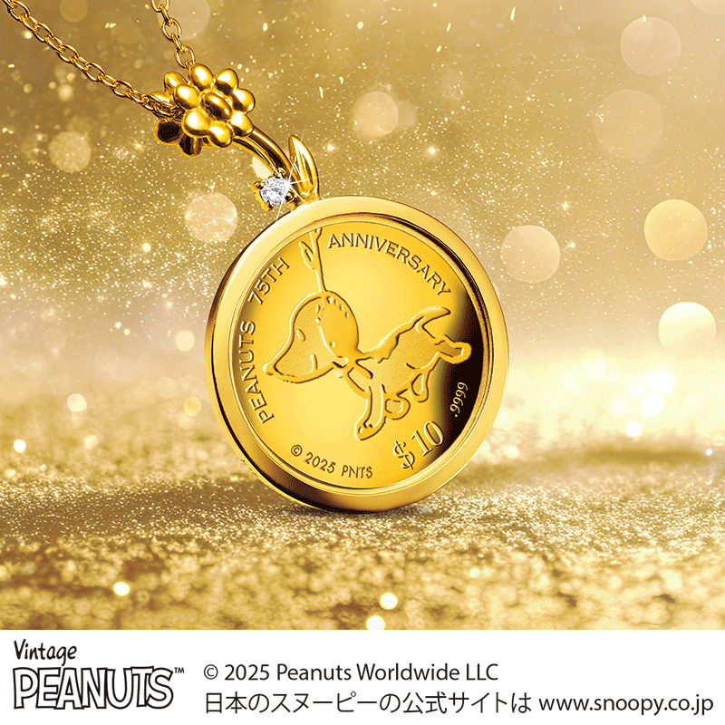 クック諸島 2025年 「ピーナッツ」コミック誕生75周年記念