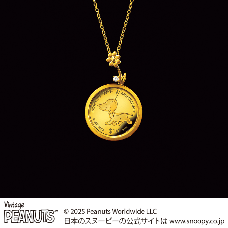 クック諸島 2025年 「ピーナッツ」コミック誕生75周年記念