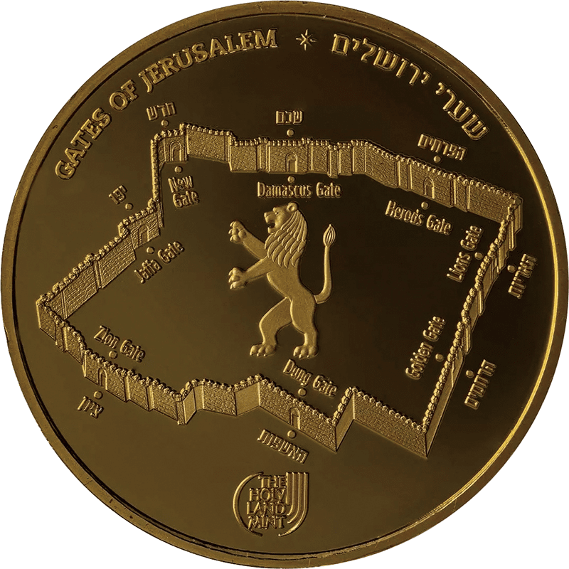 イスラエル 2023年 エルサレムの城門 ヘロデ門 金メダル プルーフ 