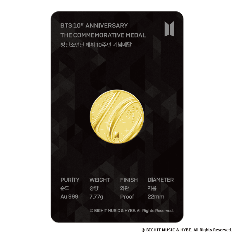 韓国 BTSデビュー10周年　オンス 金メダル プルーフ 限定　記念メダル貨幣