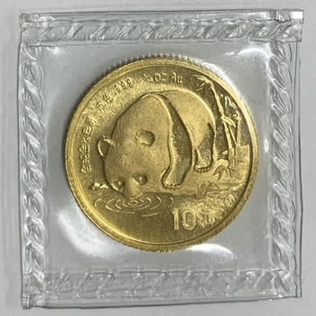 パンダ金貨 10元 1/10oz-