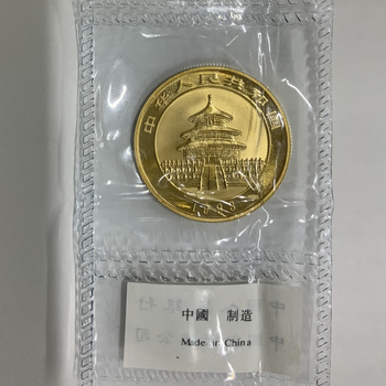 ○一点モノ○ エジプト 1986年 KM591 古代芸術品金貨シリーズ 第4次