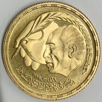 ●一点モノ● エジプト 1980年KM509/Y217 イスラエル及びエジプト 平和条約 1ポンド金貨  未使用