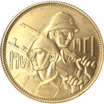 ○一点モノ○ 日本 1905(明治38)年 新一圓銀貨 （小型） 極美/未