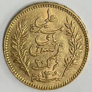 ●一点モノ● チュニジア 1892年AKM227 アラブ文字図 20フラン金貨  極美