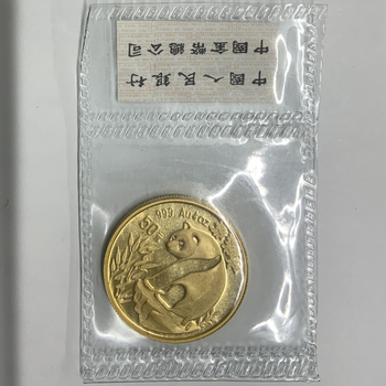 ●一点モノ● 中国 1993年パンダ金貨  50元金貨 1/2oz 未使用