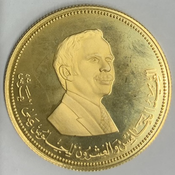 ●一点モノ● ヨルダン 1977年KM33/Y22 フセイン国王治世25周年記念 25ディナール金貨  プルーフ