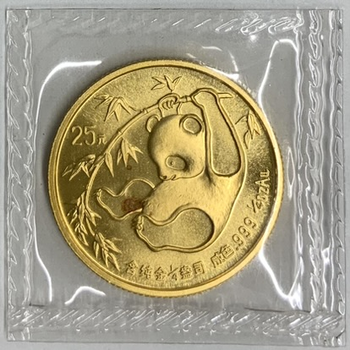 ○一点モノ○ 中国 1985年Y82 パンダ金貨 25元金貨 1/4oz 未使用 