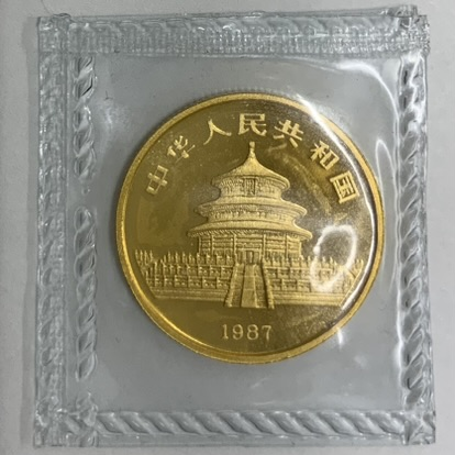 ○一点モノ○ 中国 1987年Y126 パンダ金貨 25元金貨 1/4oz 未使用 