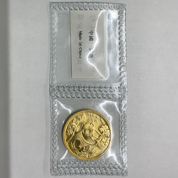 ●一点モノ● 中国 1992年Y343 パンダ金貨 25元金貨 1/4oz 未使用