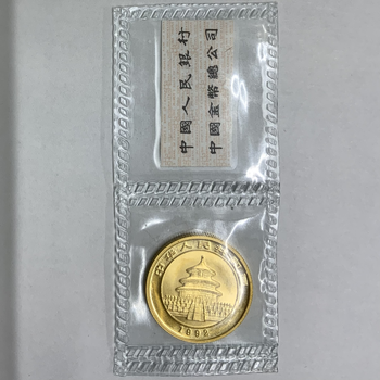 ●一点モノ● 中国 1992年Y343 パンダ金貨 25元金貨 1/4oz 未使用