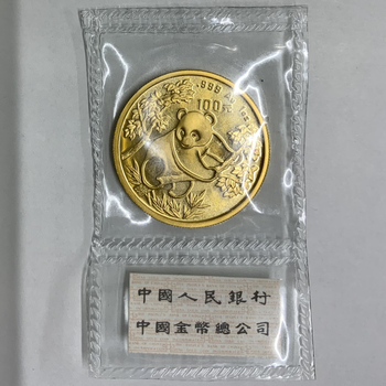 ●一点モノ● 中国 1992年Y345 パンダ金貨 100元金貨 1oz 未使用