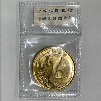 ●一点モノ● 中国 1993年 パンダ金貨 100元金貨 1oz 未使用