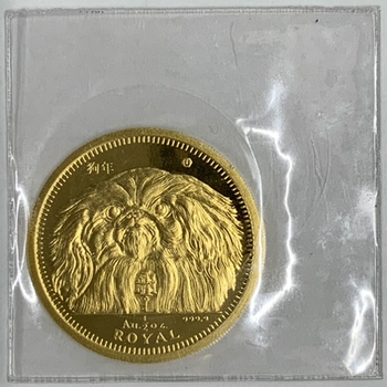 ●一点モノ● ジブラルタル 1994年ロイヤル・ドッグ ペキニーズ 1/2oz 1/2ロイヤル金貨  未使用