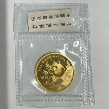 ●一点モノ● 中国 1991年 パンダ金貨  50元金貨 1/2oz 未使用