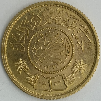 ○一点モノ○ 日本 1903(明治36)年 新一圓銀貨 （小型） 未使用