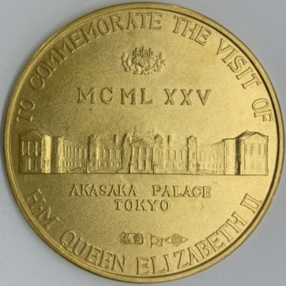 歴代女王ヤングエリザベス 1975年英国50ドル 大型銀貨3セット 歴代女王ヤングエリザベス 1975年英国50ドル 大型銀貨3セット