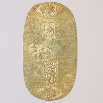 ○一点モノ○ 日本 1895(明治28)年 新一圓銀貨 小型 未使用