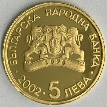 ○一点モノ○ 日本 1914(大正3)年 新一圓銀貨 小型 未使用