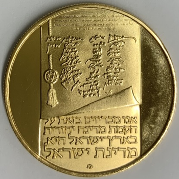 値下げ‼️ジャマイカ 100ドル 金貨1976年 プルーフ フランクリンミント 1976】フランクリンミントBelize ベリーゼ100ドルプルーフ金貨☆c28