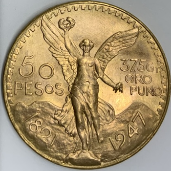 ○一点モノ○ 日本 1914(大正3)年 新一圓銀貨 小型 未使用