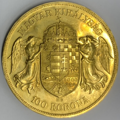 ○一点モノ○ ハンガリー 1908年 KM491 フランツ・ヨセフ立像 紋章図