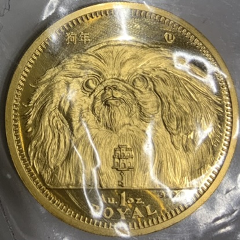 Yahoo!オークション -「銀貨 ngc」(1円銀貨) (近代)の落札相場