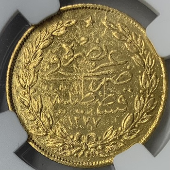 ●一点モノ● トルコ 1861年(AH1277)KM696 アブデュル・アジズ 100クルス 金貨 美品 【NGC：AU DETAILS】