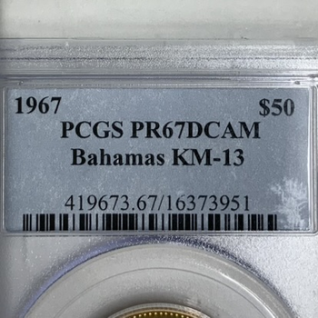 ●一点モノ● バハマ 1967年KM13 新憲法制定記念 50ドル サンタマリア号金貨 【PCGS：PR67DCAM】 プルーフ