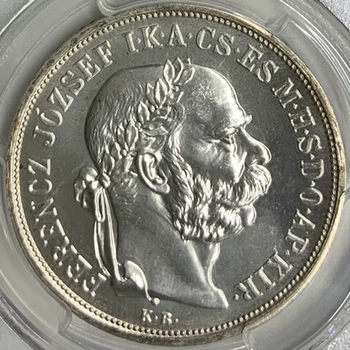 ●一点モノ● ハンガリー 1909年 KB　KM488 フランツ・ヨセフ右向頭像  5コロナ再鋳銀貨 プルーフ 【PCGS：PR68】