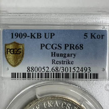 ●一点モノ● ハンガリー 1909年 KB　KM488 フランツ・ヨセフ右向頭像  5コロナ再鋳銀貨 プルーフ 【PCGS：PR68】