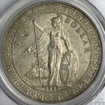 ●一点モノ● 英国 1929年BKMT5 ブリタニア  1ドル銀貨 未使用 【PCGS：MS62】