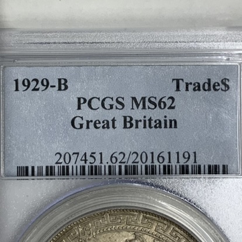 ●一点モノ● 英国 1929年BKMT5 ブリタニア  1ドル銀貨 未使用 【PCGS：MS62】