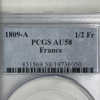 ●一点モノ● フランス 1809年 AKM691 ナポレオン1世　月桂冠   1/2フラン銀貨 極美 【PCGS：AU58】