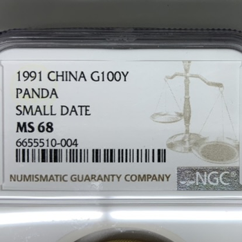 ●一点モノ● 中国 1991年 パンダ金貨  100元金貨 【NGC：MS68 1oz】 未使用