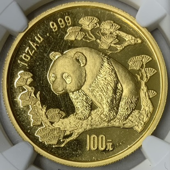 ●一点モノ● 中国 1997年 パンダ金貨  100元金貨 【NGC：MS69 1oz】 未使用