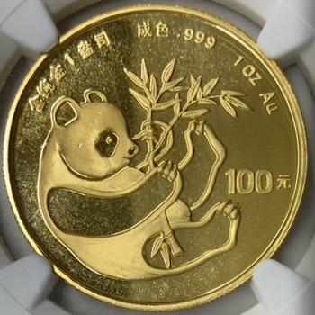 ●一点モノ● 中国 1984年 パンダ金貨  100元金貨 【NGC：MS68 1oz】 未使用