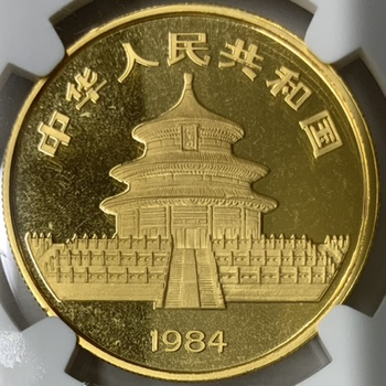 ●一点モノ● 中国 1984年 パンダ金貨  100元金貨 【NGC：MS68 1oz】 未使用