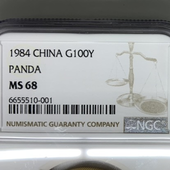 ●一点モノ● 中国 1984年 パンダ金貨  100元金貨 【NGC：MS68 1oz】 未使用