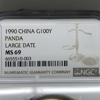 ●一点モノ● 中国 1990年 パンダ金貨  100元金貨 【NGC：MS69 1oz】 未使用