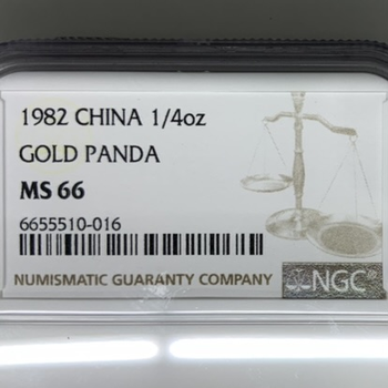 ●一点モノ● 中国 1982年 パンダ金貨  25元金貨 【NGC：MS66 1/4oz】 未使用