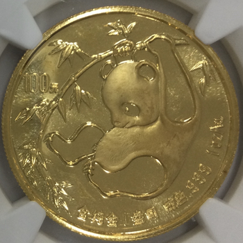 ○一点モノ○ 日本 1903(明治36)年 新一圓銀貨 （小型） 極美/未