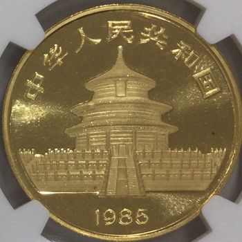 中国 2026年 ドラゴン銀貨 10元銀貨 未使用 | オンラインショップ | 泰