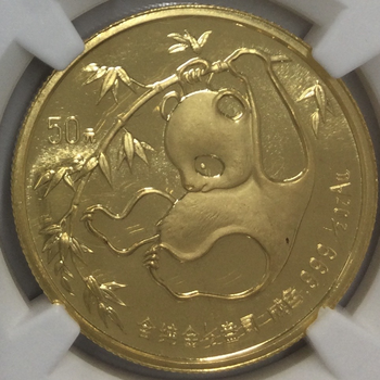 ○一点モノ○ 中国 1985年 KM116 パンダ金貨 NGC MS69 25元金貨 【1