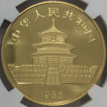 柴*様 【5月より値上げ】2025年 中国 パンダ 上海ラベル PCGS 中国 2025年 パンダ金貨 金貨5種揃い（保証書付き） 未使用