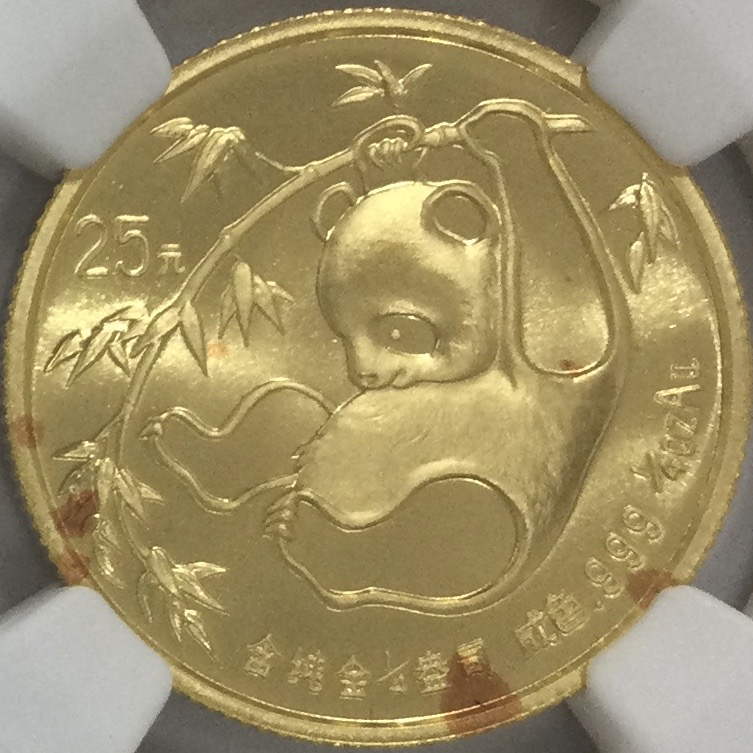 ○一点モノ○ 中国 1985年 KM116 パンダ金貨 NGC MS69 25元金貨 【1