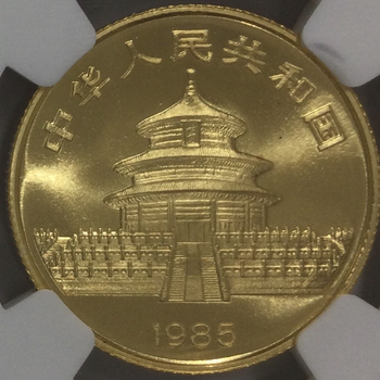 中国 2025年 十二支シリーズ 巳年蛇図 5元カラー銀貨 プルーフ