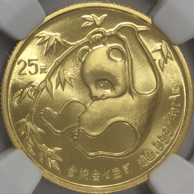 ○一点モノ○ 中国 1985年 KM116 パンダ金貨 NGC MS69 25元金貨 【1