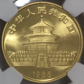 1849年 英国 ゴシックフローリン銀貨 NGC AU58 ○一点モノ○ 英国 1887年 KM746.4 ゴシックフローリン PCGS PR64 銀貨